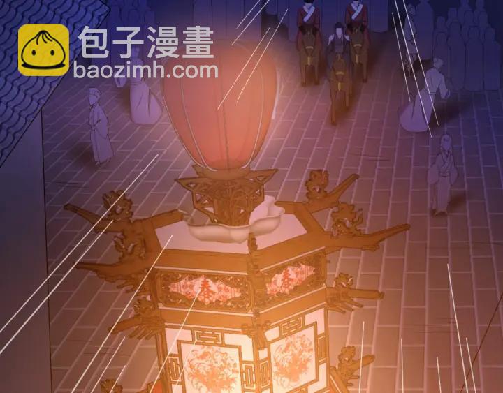 第37话 好，那你杀了我(1/3)-第38话