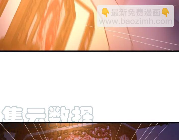 第37话 好，那你杀了我(1/3)-第38话