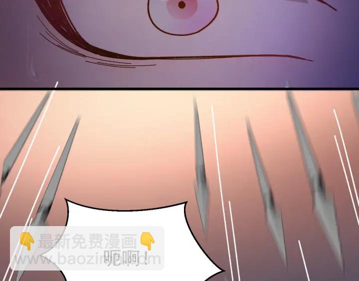 第37话 好，那你杀了我(1/3)-第38话