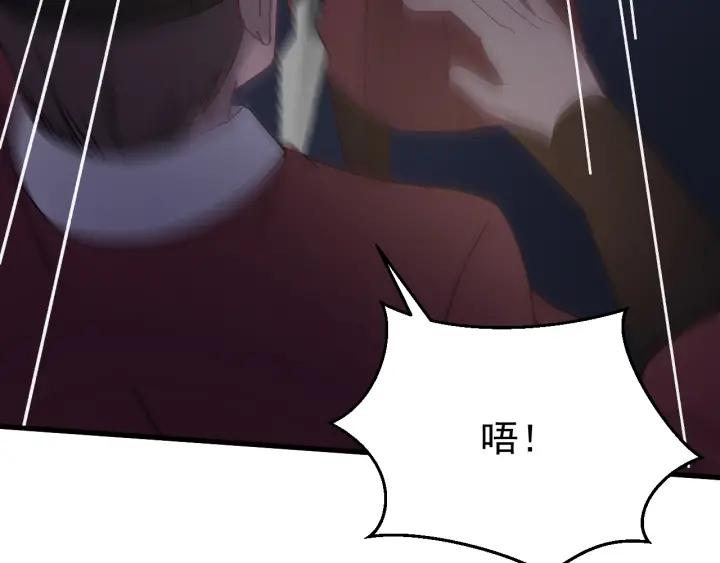 第37话 好，那你杀了我(1/3)-第38话