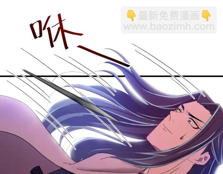 第37话 好，那你杀了我(1/3)-第38话