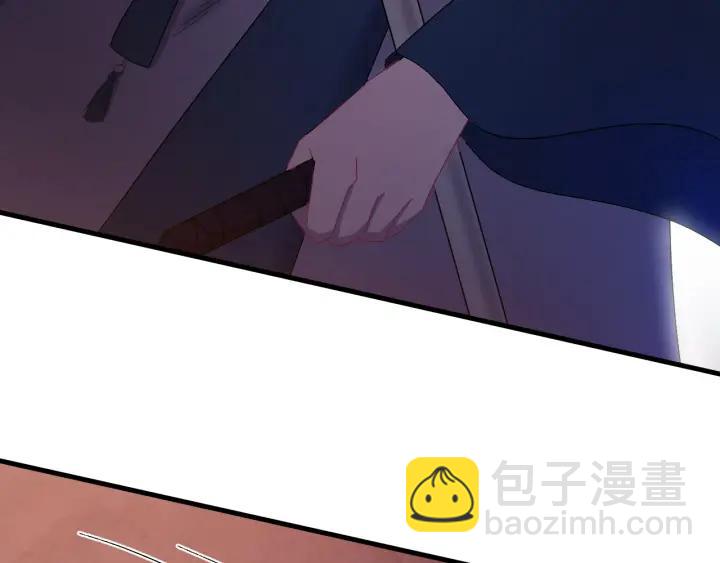 第37话 好，那你杀了我(1/3)-第38话