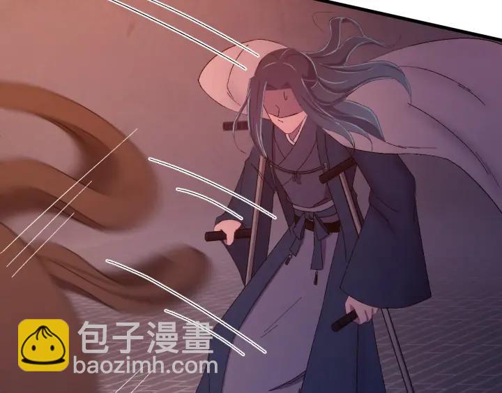 第37话 好，那你杀了我(1/3)-第38话