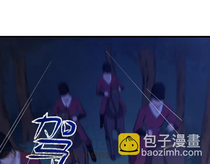 第37话 好，那你杀了我(1/3)-第38话