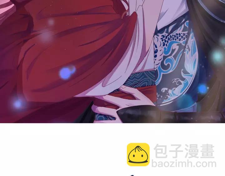 第39话 跟了我吧(1/3)-第40话