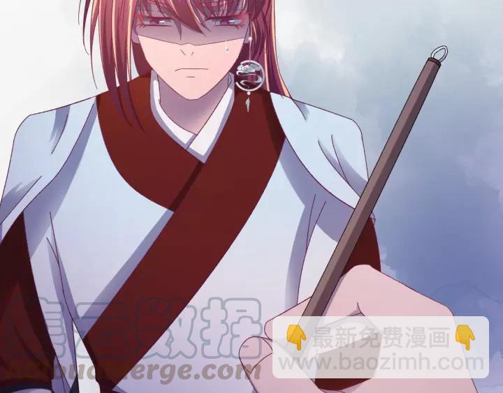 第39话 跟了我吧(1/3)-第40话