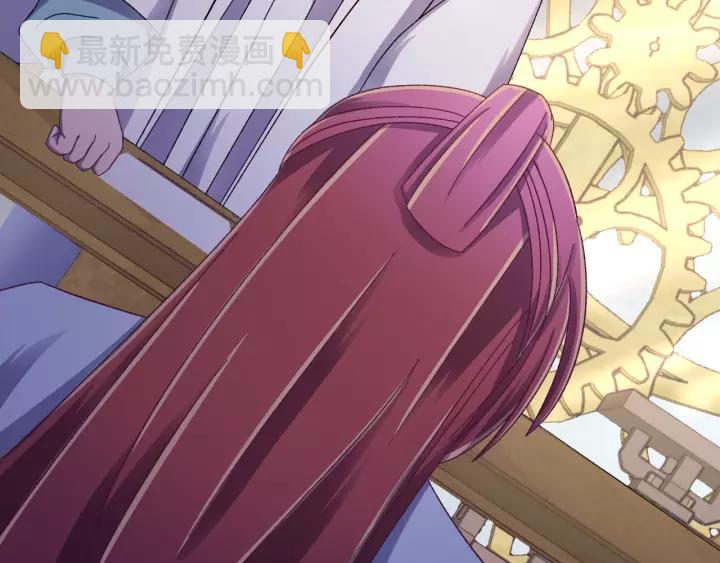 第39话 跟了我吧(1/3)-第40话