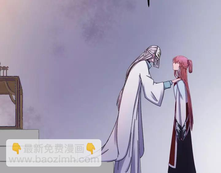 第39话 跟了我吧(1/3)-第40话