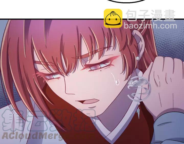 第39话 跟了我吧(1/3)-第40话