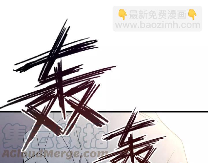 第39话 跟了我吧(1/3)-第40话