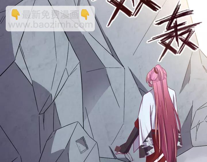 第39话 跟了我吧(1/3)-第40话