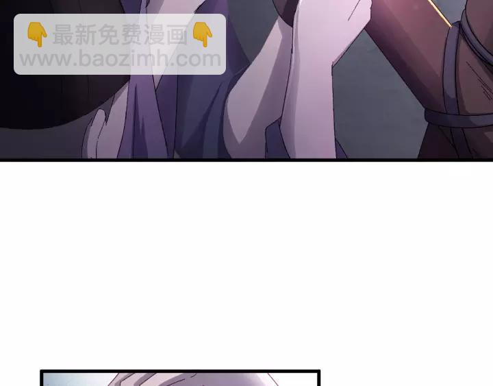 第41话 恨我一辈子吧(1/3)-第42话