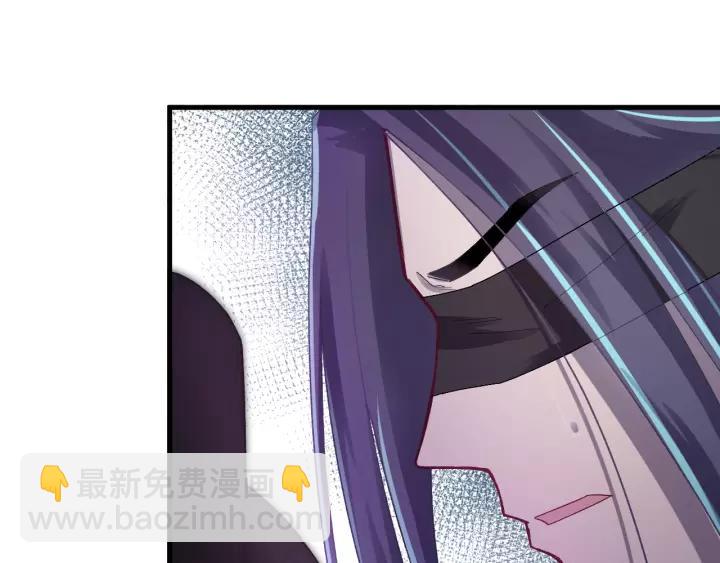 第41话 恨我一辈子吧(1/3)-第42话