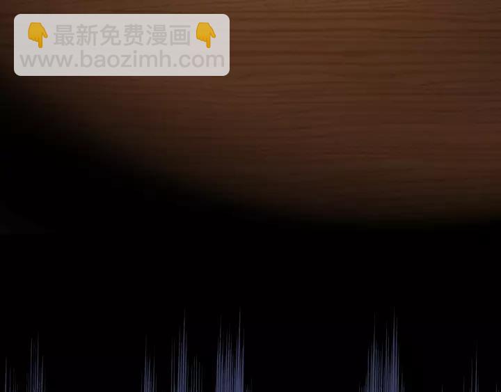 第41话 恨我一辈子吧(1/3)-第42话