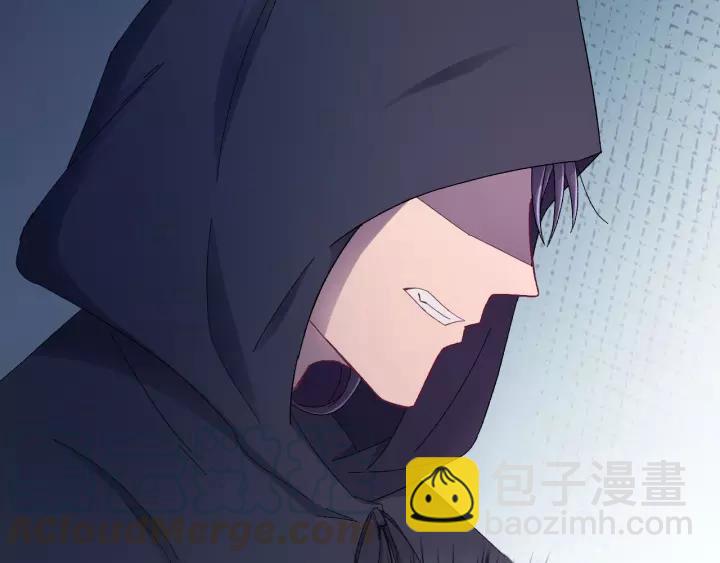 第41话 恨我一辈子吧(1/3)-第42话