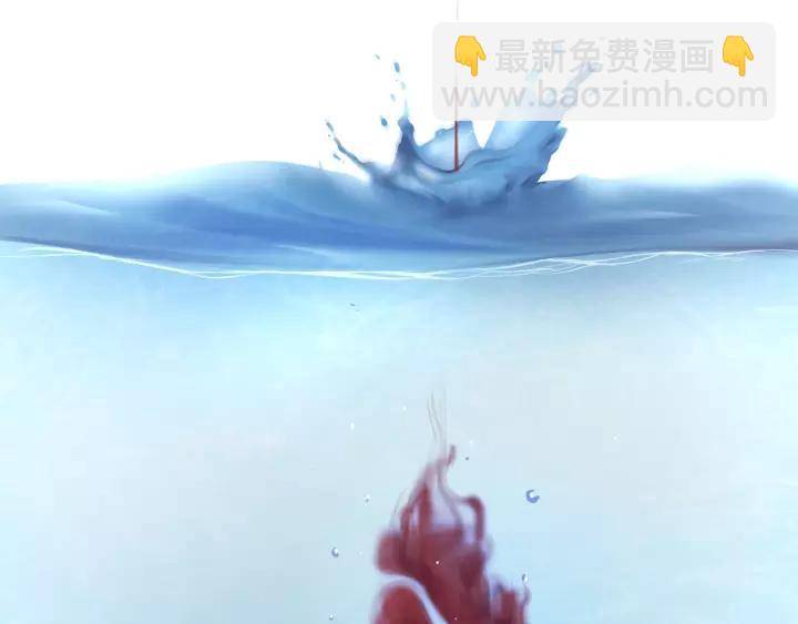 第41话 恨我一辈子吧(1/3)-第42话