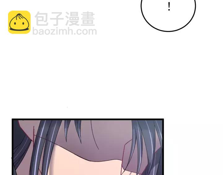 第41话 恨我一辈子吧(1/3)-第42话