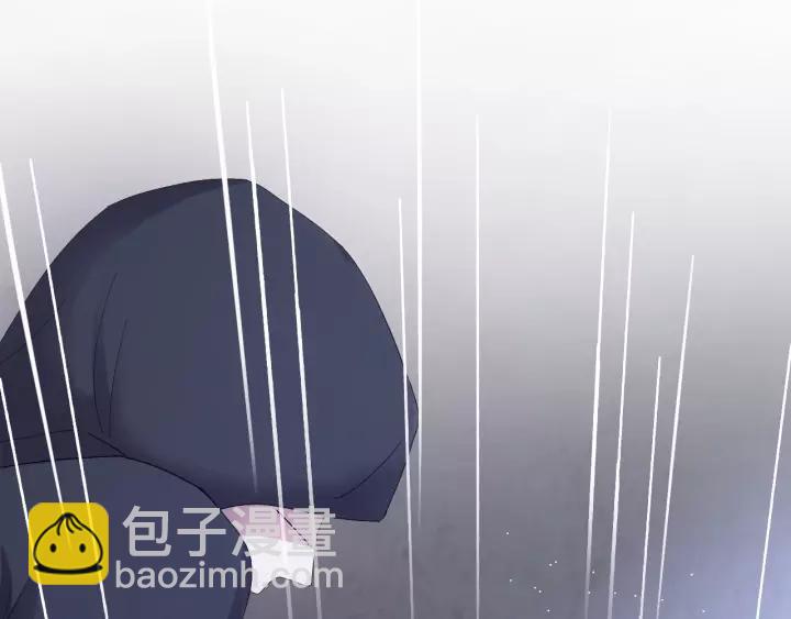 第41话 恨我一辈子吧(1/3)-第42话