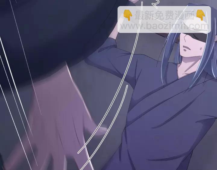 第41话 恨我一辈子吧(1/3)-第42话