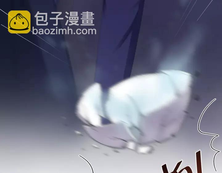 第41话 恨我一辈子吧(1/3)-第42话