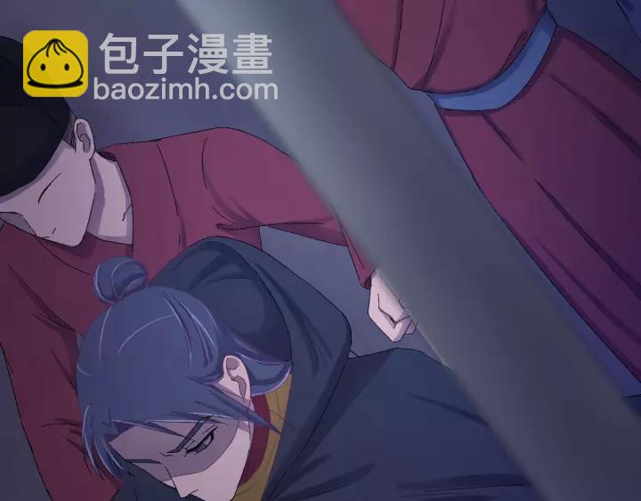 第41话 恨我一辈子吧(1/3)-第42话