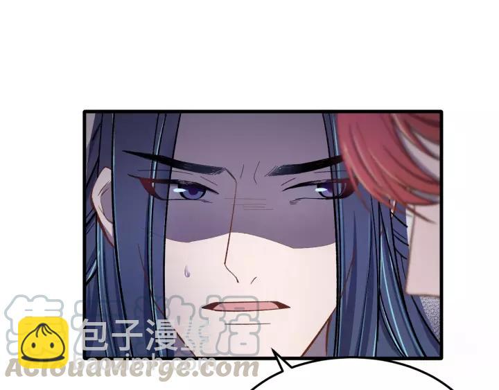 第43话 忍辱负重(1/3)-第44话