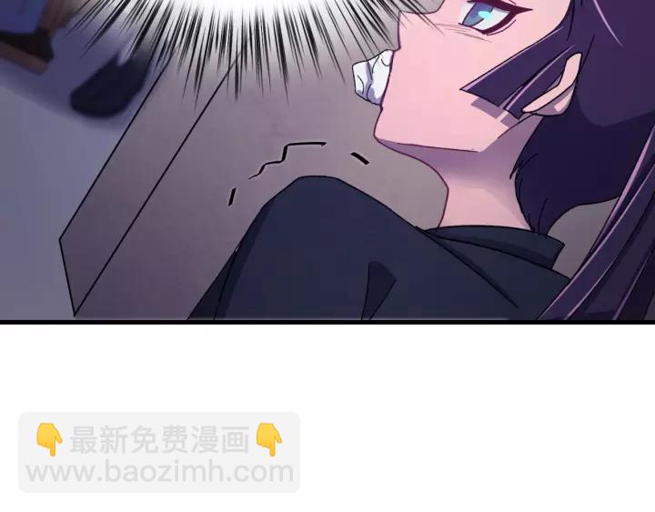 第43话 忍辱负重(1/3)-第44话