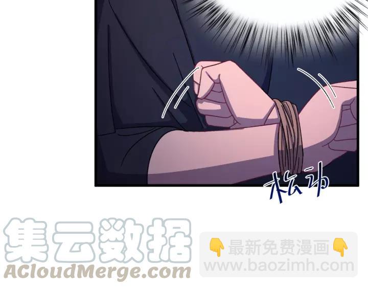 第43话 忍辱负重(1/3)-第44话