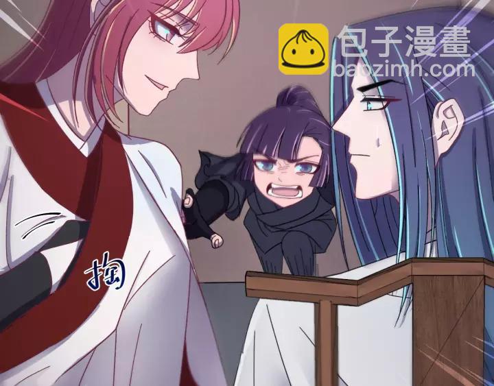 第43话 忍辱负重(1/3)-第44话