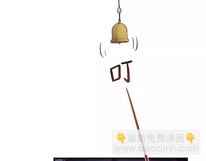 第43话 忍辱负重(1/3)-第44话