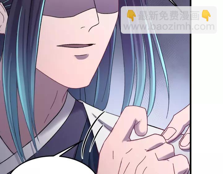 第43话 忍辱负重(1/3)-第44话