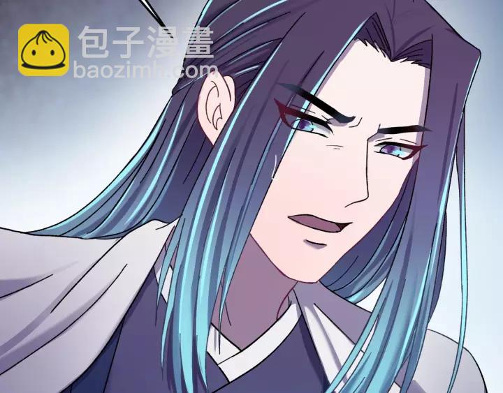 第43话 忍辱负重(1/3)-第44话