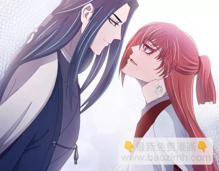 第43话 忍辱负重(1/3)-第44话