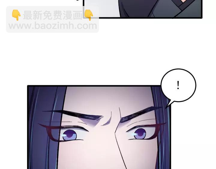 第43话 忍辱负重(1/3)-第44话