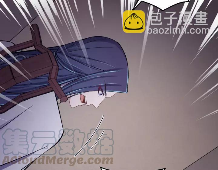 第43话 忍辱负重(1/3)-第44话