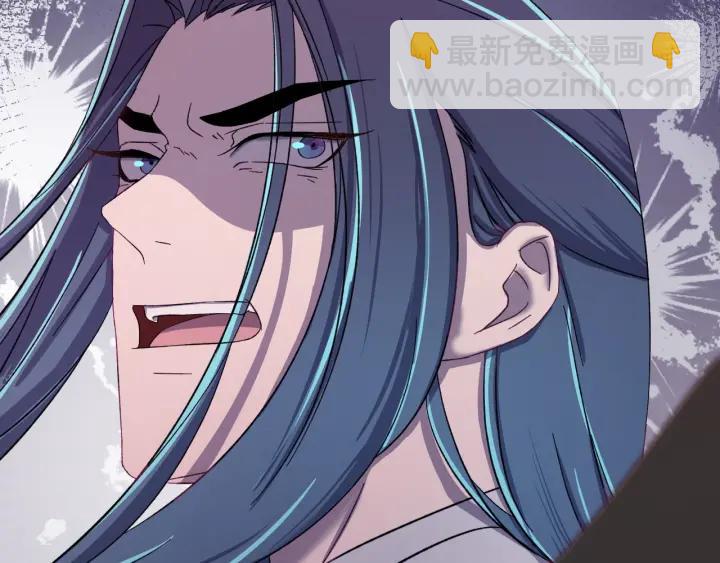 第47话 是我输了(1/3)-第48话