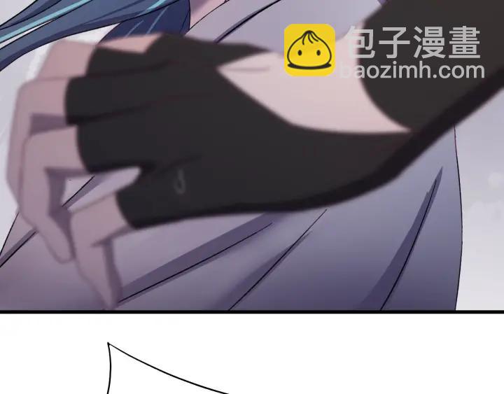 第47话 是我输了(1/3)-第48话