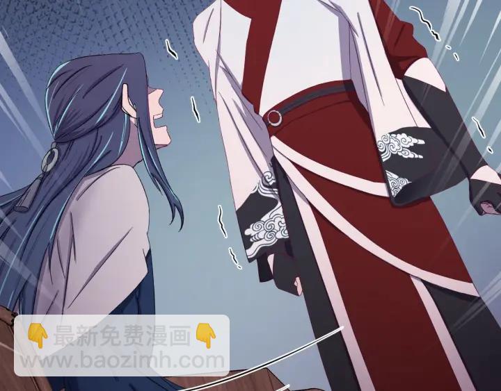 第47话 是我输了(1/3)-第48话