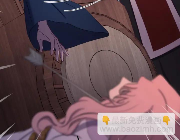 第47话 是我输了(1/3)-第48话