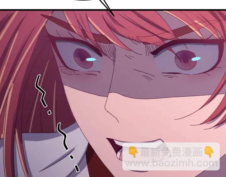 第47话 是我输了(1/3)-第48话