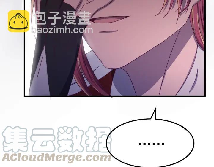 第47话 是我输了(1/3)-第48话