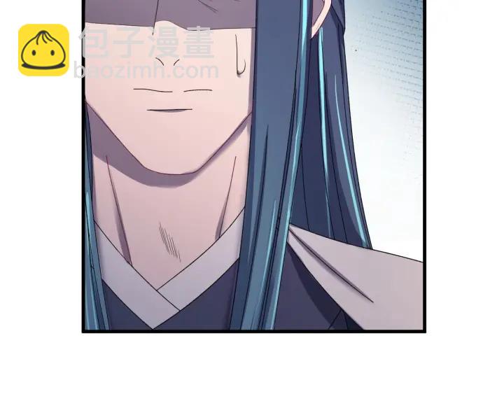 第47话 是我输了(1/3)-第48话