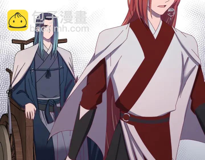 第47话 是我输了(1/3)-第48话