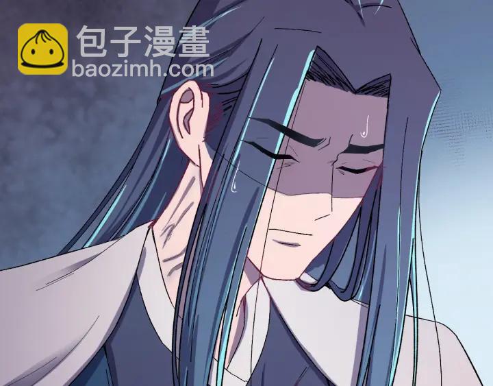 第47话 是我输了(1/3)-第48话