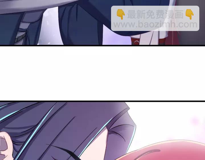 第49话 你是我在乎的人(1/3)-第50话