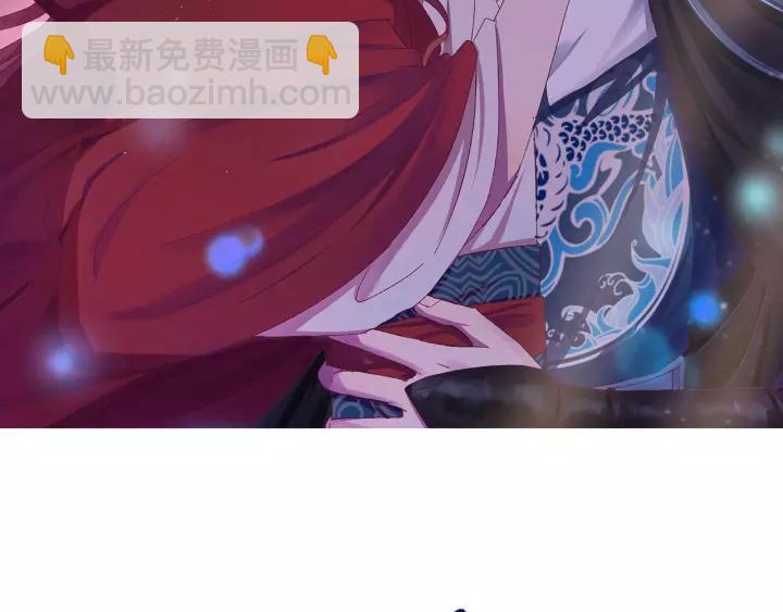 第49话 你是我在乎的人(1/3)-第50话