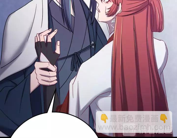 第49话 你是我在乎的人(1/3)-第50话