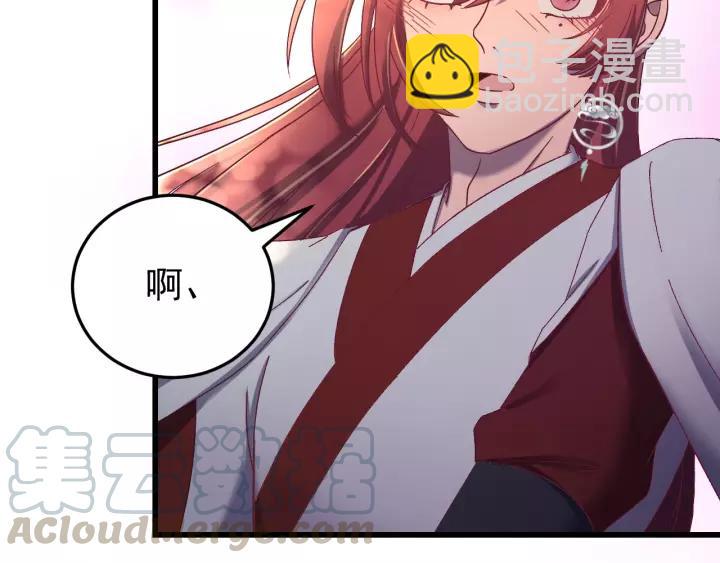 第49话 你是我在乎的人(1/3)-第50话