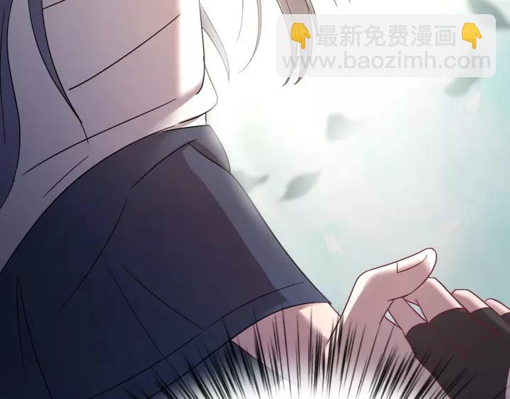 第49话 你是我在乎的人(1/3)-第50话