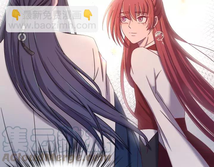 第49话 你是我在乎的人(1/3)-第50话